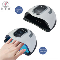 Lampe à ongles intelligente pour la maison, séchage rapide du vernis gel, appareil de photothérapie, 280W haute puissance, portable et rechargeable
