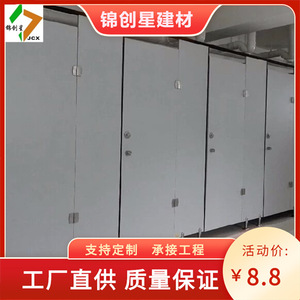 แผ่นผนังรังผึ้ง PIR สำหรับห้องน้ำ ขนาด 2270 มม. เคลือบ PE กันน้ำ ดีไซน์มินิมอล - Product Image 5