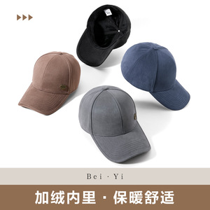 หมวกเบสบอลบุขนแกะสีดำสำหรับทุกเพศหมวกกันแดดอุ่นกลางแจ้ง - Product Image 4