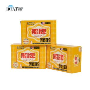 Venta al por mayor 125g BARCO Azufre Jabón Aceite-Control Acné Tratamiento <span class=keywords><strong>Eczema</strong></span> Antihongos Baño Jabones Saludables Jabón Limpiador Corporal - Product Image 5