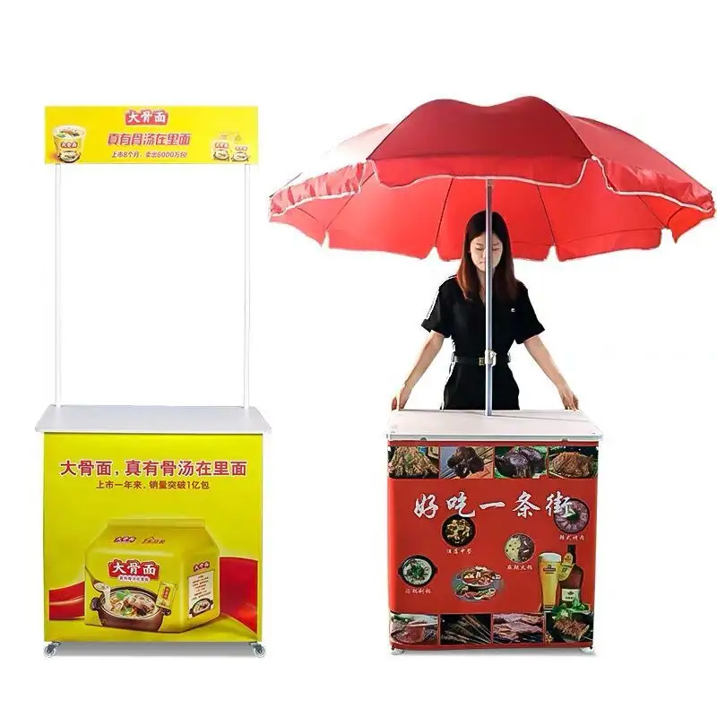 Наружный металлический портативный рекламный стенд, выставочный стенд, рекламный стол с зонтиком