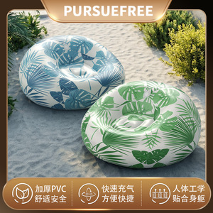 Spherical Inflatable Beanbag <b>Sofa</b> Air Fill Portable Multi Functional <b>Folding</b> For Home Camping Outdoor Use Adult Comfortable - Product Image 4