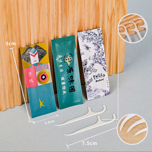 Soie <span class=keywords><strong>dentaire</strong></span> à impression personnalisée Bâton de soie <span class=keywords><strong>dentaire</strong></span> en plastique plat en forme de Y jetable emballé individuellement avec logo - Product Image 2