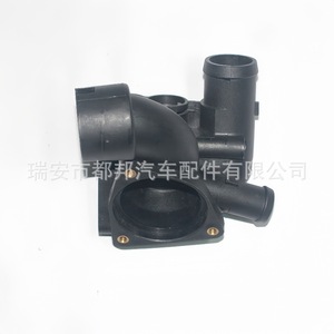Carcasa del Termostato del Motor SO-DUBANG 022121121D para Volkswagen Jetta Golf Multivan - Product Image 5