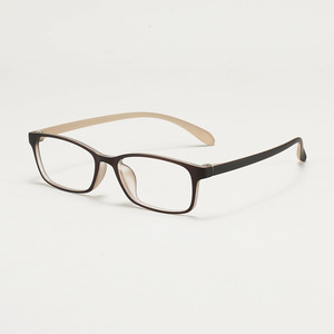 Retro Punk Quadratische TR90 Ultraleichte Geometrische Muster-Brille für Frauen Hochgradige Sehstärke-Gläser Kleines Rahmendesign für Studenten - Product Image 1