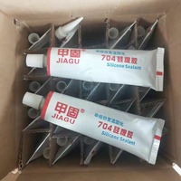 HY704 Mastic d'étanchéité pour circuits imprimés, adhésif silicone électronique RTV pour collage métal-verre