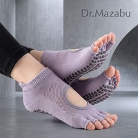 Calcetines de Yoga Transpirables de Lujo para Verano, Calcetines de Pilates Antideslizantes con Tira Cruzada y Cinco Dedos para Mujer