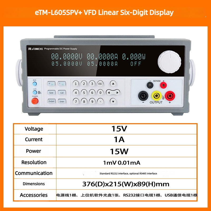 Afficheur linéaire à six chiffres eTM-L605SPV+-VFD