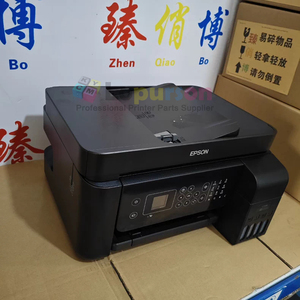 <span class=keywords><strong>Stampante</strong></span> Multifunzione Inkjet Epson A4 4 Colori L5190/L5290/L5198/L5298 (90% Nuova) con Funzioni di Copia, Scansione, <span class=keywords><strong>Fax</strong></span>, Wi-Fi, Inchiostro a Pigmenti e Motore Automatico - Product Image 5