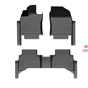 อุปกรณ์ตกแต่งรถยนต์ จัดส่งรวดเร็ว ดีไซน์ 3 มิติ 7 มิติ 5 มิติ วัสดุ TPE ทำความสะอาดง่าย พรมปูพื้นรถยนต์กันลื่น สำหรับ Toyota Prius 2024-ปัจจุบัน - Product Image 2