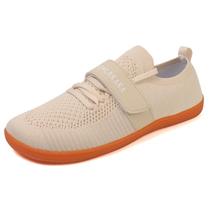 Chaussures de fitness unisexes en maille, largeur large, respirantes, semelle souple pour la salle de sport, l'entraînement, le sport d'été - Product Image 2
