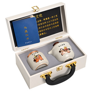 Success Upon Arrival Travel Tea <b>Set</b> Ceramic Portable Outdoor With <b>Teapot</b> Three Cups Canister Gift Souvenir - Product Image 5