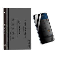 Fonlyu Kendinden Onarımlı EPU HD Gizlilik Hidrojel Film Anti Casus Görüntüleme Önleyici Mika Ekran Koruyucu, Sınırsız Kesim Plotter Makinesi için