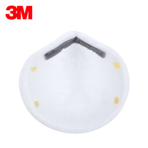 <span class=keywords><strong>3M</strong></span> 8210 <span class=keywords><strong>N95</strong></span> หน้ากากกันฝุ่นป้องกันหมอกควันพร้อมหน้ากากป้องกัน PM2.5 หน้ากากป้องกันฝุ่นละออง หน้ากากป้องกันมลพิษ หน้ากากกันฝุ่น - Product Image 2