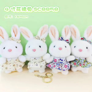 Nouvelle Peluche Lapin Mignonne Porte-clés Poupée Coussin Jouet Vente en Gros Cadeau d'Anniversaire pour Garçons et Filles Collection - Product Image 6