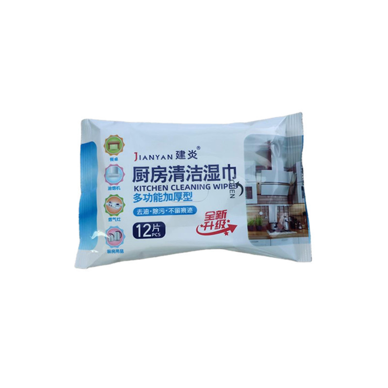 Paquet de 12 lingettes de cuisine