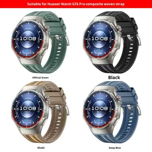 Cinturino Minimalista Integrato in Silicone e Tessuto per <span class=keywords><strong>Huawei</strong></span> <span class=keywords><strong>Watch</strong></span> GT6 <span class=keywords><strong>Pro</strong></span> 46mm, Delicato sulla Pelle, Connettore Personalizzabile - Product Image 4