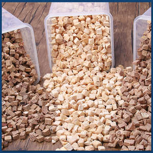 Snacks para Mascotas, Pellets de Pollo Orgánicos, Altos en Proteínas, Bajos en Grasas, Sin Azúcar, Liofilizados, Suplementos y Vitaminas, Más Vendidos por los Fabricantes - Product Image 2