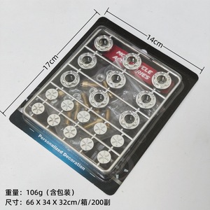 Tapas de tornillos para motocicleta de 6 mm decorativas para montaje trasero de matrícula, opciones multicolor - Product Image 3