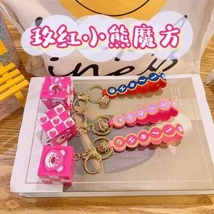 Portachiavi <span class=keywords><strong>Cubo</strong></span> <span class=keywords><strong>di</strong></span> <span class=keywords><strong>Rubik</strong></span> all'Ingrosso, Antistress, Creativo, Piccolo Regalo, Decorazione per Zaino, Accessori per Portachiavi - Product Image 2