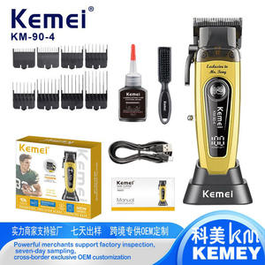 Kemei KM90-4 Professional <b>Hair</b> <b>Clipper</b> 16cm Brushless Motor Digital Display USB Charging Model - Product Image 4