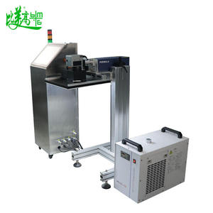 Machine de marquage laser UV à positionnement visuel en ligne continue pour la traçabilité des bouchons de bouteilles en plastique - Product Image 5