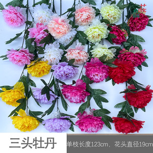 Fleur de pivoine en soie à cinq têtes, tige de 118 cm, diamètre de 19 cm, décoration de mariage, fleur artificielle - Product Image 4
