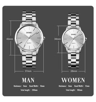 Skmei — montre à quartz de luxe en acier inoxydable pour hommes et femmes, montre-bracelet minimaliste, avec logo personnalisé, tendance, 1694/1695