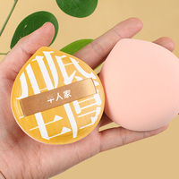 Éponge de maquillage triangulaire douce et moelleuse en gros avec boîte de rangement, éponge de fond de teint double usage (humide et sec) pour une application impeccable sans agglomération