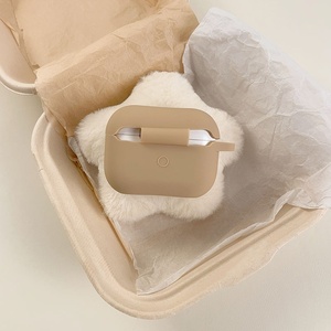 Funda Protectora de Felpa Suave y Portátil para Auriculares <span class=keywords><strong>Pro</strong></span>, Funda Protectora de Dibujos Animados - Product Image 5