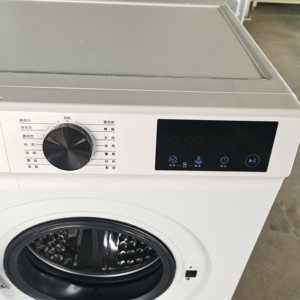 Lavadora de Carga Frontal de 8 kg, Suministro Directo de Fábrica, Alta Velocidad de Centrifugado, Pantalla LED, Electrodoméstico de Gran Capacidad, Capacidad para hasta 8 Ropa - Product Image 5