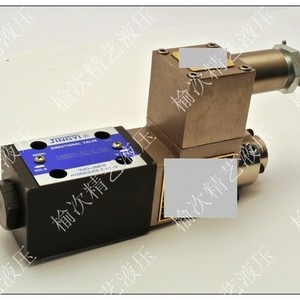 Vanne directionnelle solénoïde antidéflagrante GB-DSG-01 en fonte pour systèmes hydrauliques - Product Image 1