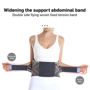 Soporte de cintura de nailon transpirable ajustable de entrenamiento de fábrica profesional para correr y Fitness soporte Abdominal - Product Image 3