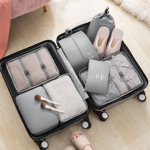 Travel <b>Storage</b> Set 7-Piece Polyester Clothing Organizer Waterproof Portable Trip Use Rectangle Shape HR - Product Image 4