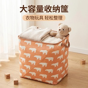 Cotton Linen Drawstring Storage Baskets Rectangle With Handle For Home Wardrobe Clothes Laundry Organization - Product Image 2