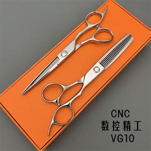 Ciseaux de coiffure de 6 pouces pour droitiers, personnalisables, pour salon de beauté - Product Image 4