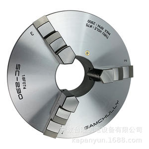 Mandrin manuel réglable Samcheonri SC-190 de 7 pouces avec broche durable, conception coréenne, vente en gros - Product Image 2