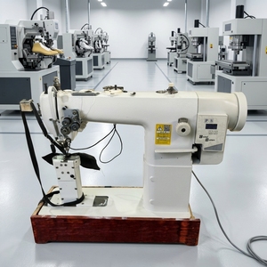 Máquina de Coser Industrial de Doble Aguja para Calzado - Product Image 1