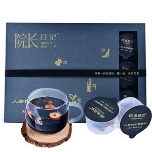 <span class=keywords><strong>Tisane</strong></span> Minceur Traditionnelle Chinoise Artisanale Naturelle <span class=keywords><strong>de</strong></span> Qualité Supérieure en Vrac pour le Bien-être – Mélange Premium en Sachet - Product Image 1