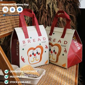 Wholesale Recyclable Non-Woven Disposable Thermal Insulated Cooler Bag Aluminum Foil Lining <b>Custom</b> Logo for Cake Salad Bread - Product Image 1