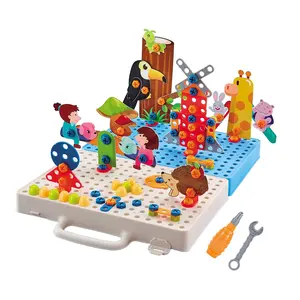 249件创意DIY组装3D拼图带螺丝刀马赛克拼图玩具盒儿童智能启蒙杆玩具