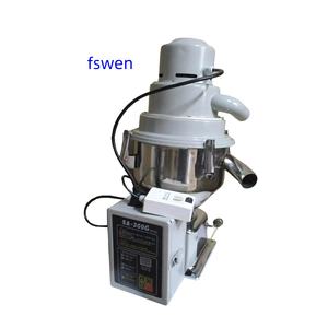 เครื่องดูดสุญญากาศอัตโนมัติสำหรับบรรจุเม็ดพลาสติกแบบเหนี่ยวนำ - Product Image 3