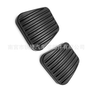 แผ่นยางรองแป้นเบรกคลัตช์รถยนต์เชฟโรเลตแบบมีแถบกันลื่น 2 ชิ้น - Product Image 2