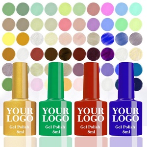 KUDAN Gel UV <span class=keywords><strong>Nude</strong></span> Jelly Personnalisé 15ml Haute Brillance Soak Off pour Ongles DIY Salon Marque Privée OEM Vente en Gros CPNP ISO22716 - Product Image 2