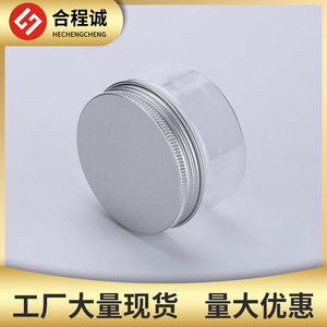 Transparent Pet <b>Plastic</b> Bottle 100Ml Wide Mouth Screw Cap Cosmetic <b>Packaging</b> Cylinder Shape Silver Aluminum Lid - Product Image 5