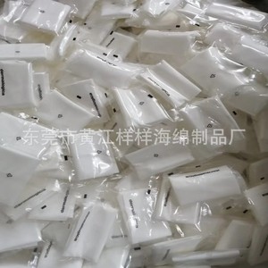Esponja de Limpieza de PVA Rectangular 600x400x5mm, Tamaño Personalizable para la Limpieza de Instrumentos de Precisión - Product Image 1