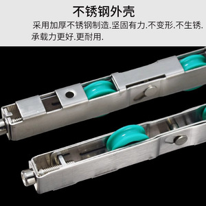 Roulettes de porte coulissante Kaishengxi en acier inoxydable, robustes, longues, pour portes à cadre en bois - Product Image 3