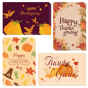 Lot de 8 cartes de remerciement bronzées pour Thanksgiving, cartes de vœux de Noël, cartes de bénédiction créatives avec enveloppes - Product Image 5