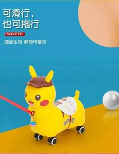 Tricycle miniature à pousser pour bébé, jouet à quatre roues, balançoire d'équilibre pour enfants à propulsion <span class=keywords><strong>nitro</strong></span>, qualité d'usine chinoise Laihong LH-112, pas cher - Product Image 4