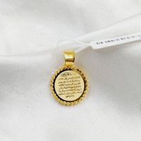 Pendentif Islamique de Luxe en Acier Inoxydable 316L PVD Plaqué 18k Bijoux de Haute Poli Personnalisé Arabe Charme Laser Mots Pendentif